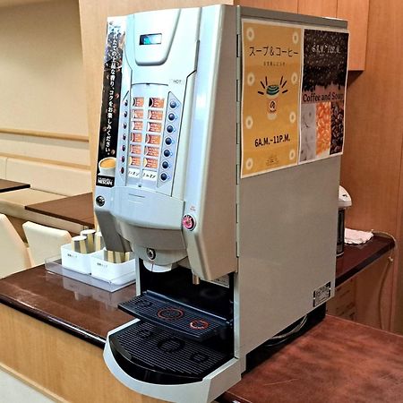 Hotel Tetora Higashimuroran - Vacation Stay 86757V Экстерьер фото