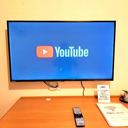 Hotel Tetora Higashimuroran - Vacation Stay 86757V Экстерьер фото